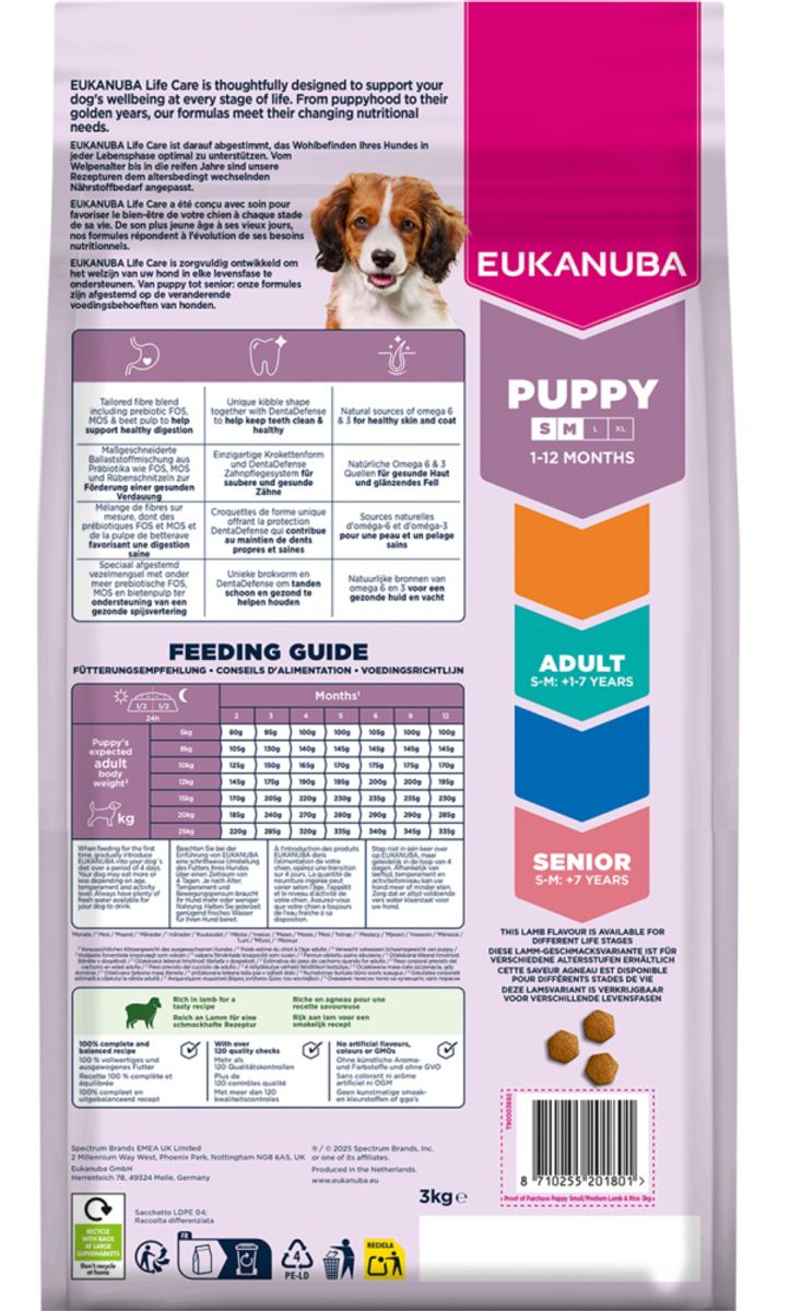 Eukanuba Puppy Small/medium Breed Lam & Ris 3kg