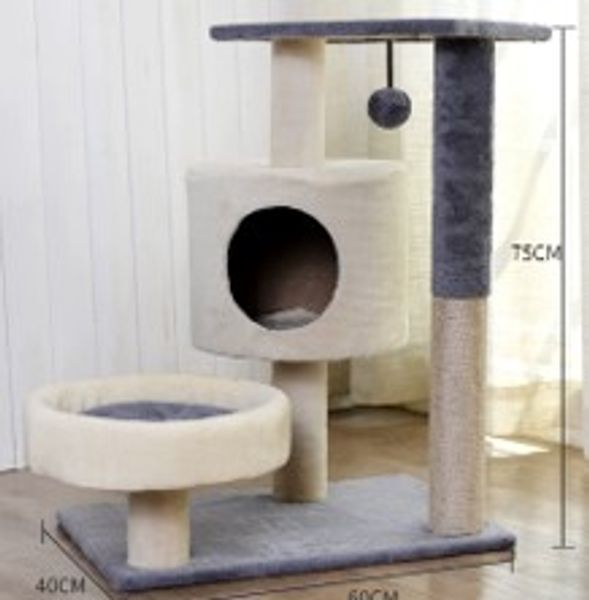 Hovedbilde Grått/Lyst kloremøbel til katt, 75cm høyt