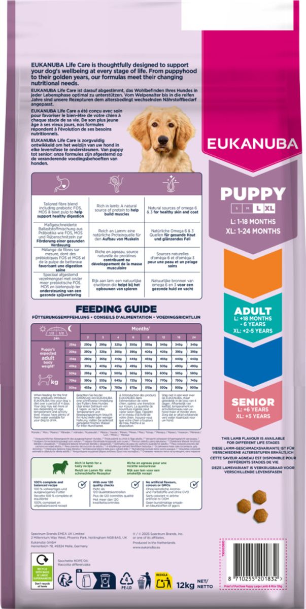 Eukanuba Puppy Large Breed Lam & Ris 12kg