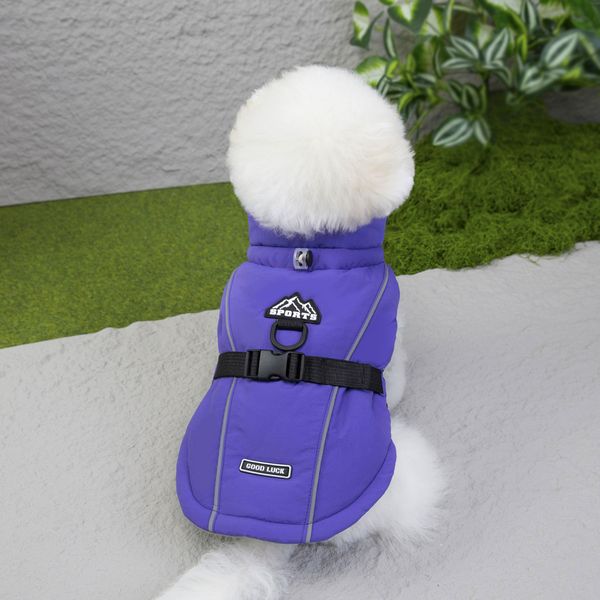 Hovedbilde Lilla lett vattert hundedekken